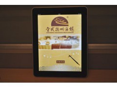蕪湖無線點(diǎn)菜系統(tǒng)引領(lǐng)餐飲管理新潮流 IPAD點(diǎn)餐與高效軟件解決方案